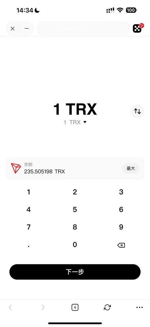图片[3]-okx转账TRX无提示源码+合约代码+OKX防封+后台+详细部署说明-sorcystyle